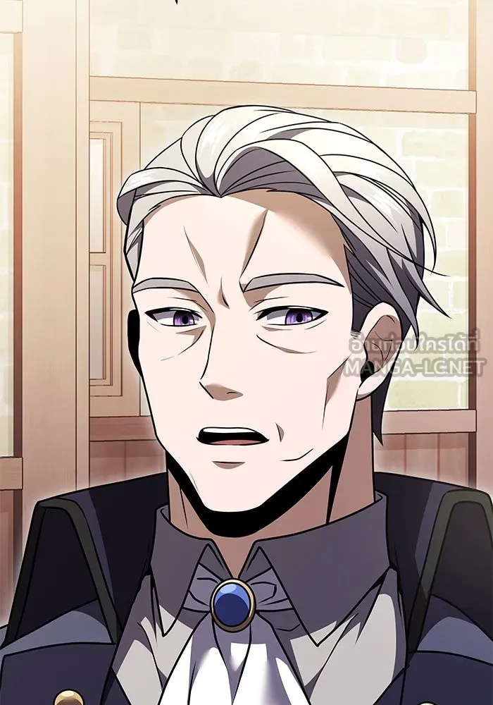 อัศวินดำล่าท้าเวลา ตอนที่ 9 รูปที่ 45