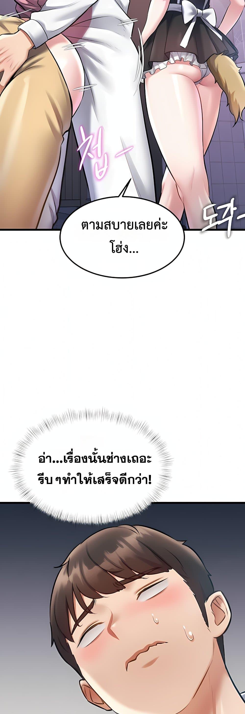 Doujin-Lc- อ่าน โดจิน มังฮวา เกาหลี ญี่ปุ่น จีน แปลไทย Each Building ตอนที่ 1 2 3 4 5 6 7 8 9 10 11 12 13 14 ฟรี ไม่มีโฆษณา อ่าน โดจิน Manhwa เกาหลี ญี่ปุ่น จีน เรามีครบ คัดมาให้เน้นๆ โดจิน 18+ รับประกันความฟินโดย  Doujin Lc