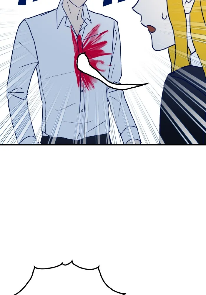 รักนี้ไม่มีรีไซเคิล ตอนที่ 3 รูปที่ 34