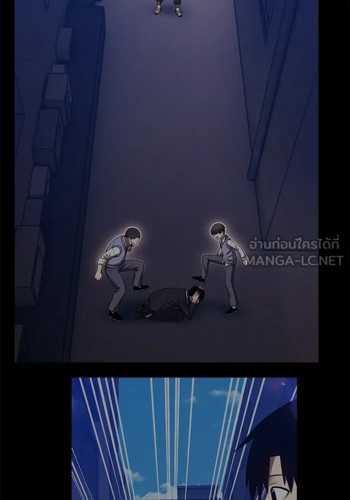 +99 ท่อนไม้พร้อมบวก ตอนที่ 64 คนลวง (2) รูปที่ 288