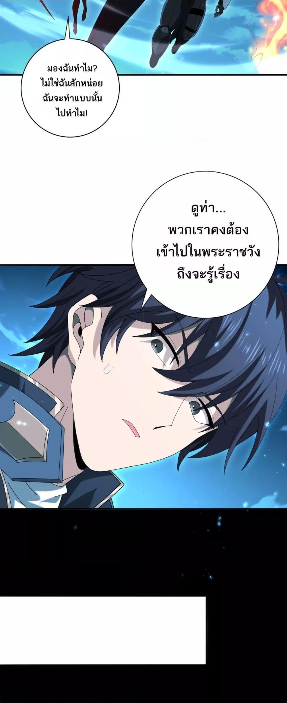 Manga-lc-com อ่านมังงะ อ่านการ์ตูน ออนไลน์ ฟรี IamDrakoMajs ตอนที่ 1 2 3 4 5 6 7 8 9 10 11 12 13 14 ฟรี ไม่มีโฆษณา Manga-lc - อ่าน มังงะ อ่าน การ์ตูน ออนไลน์ อ่านมังงะ ฟรี