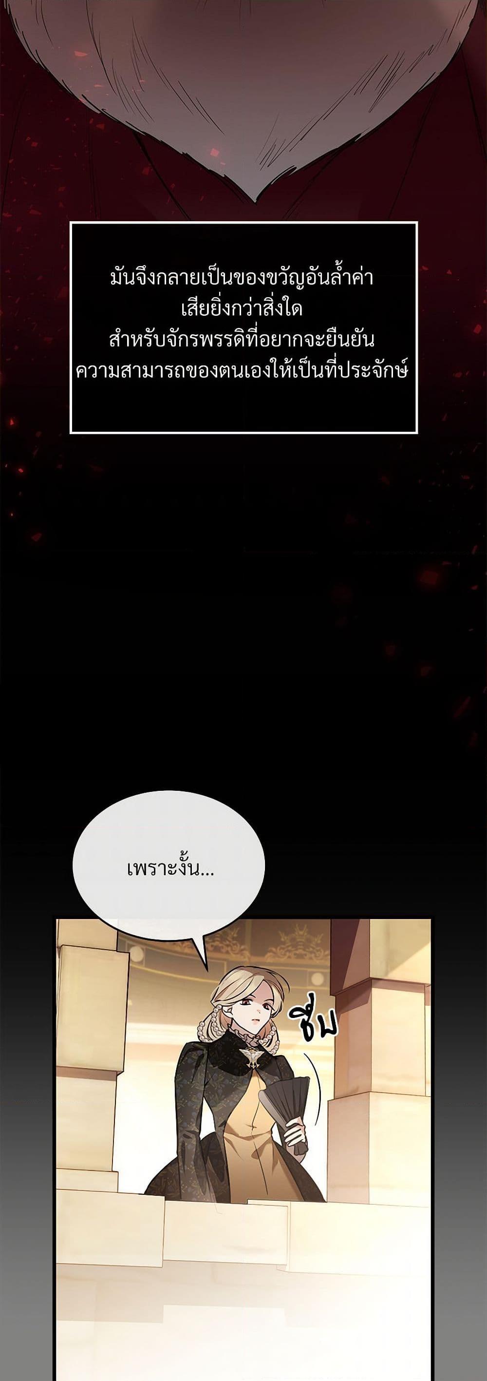 Manga-lc-com อ่านมังงะ อ่านการ์ตูน ออนไลน์ ฟรี The Night Without Shadows ตอนที่ 1 2 3 4 5 6 7 8 9 10 11 12 13 14 ฟรี ไม่มีโฆษณา Manga-lc - อ่าน มังงะ อ่าน การ์ตูน ออนไลน์ อ่านมังงะ ฟรี