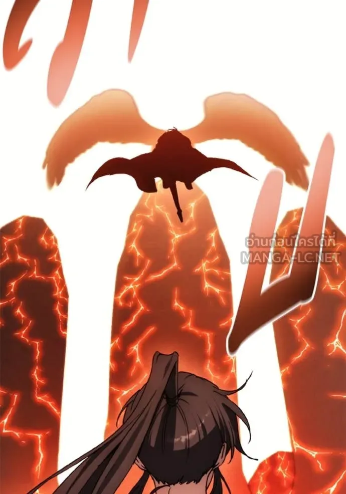ศึกชิงบัลลังก์เทพเจ้ ตอนที่ 81 รูปที่ 64