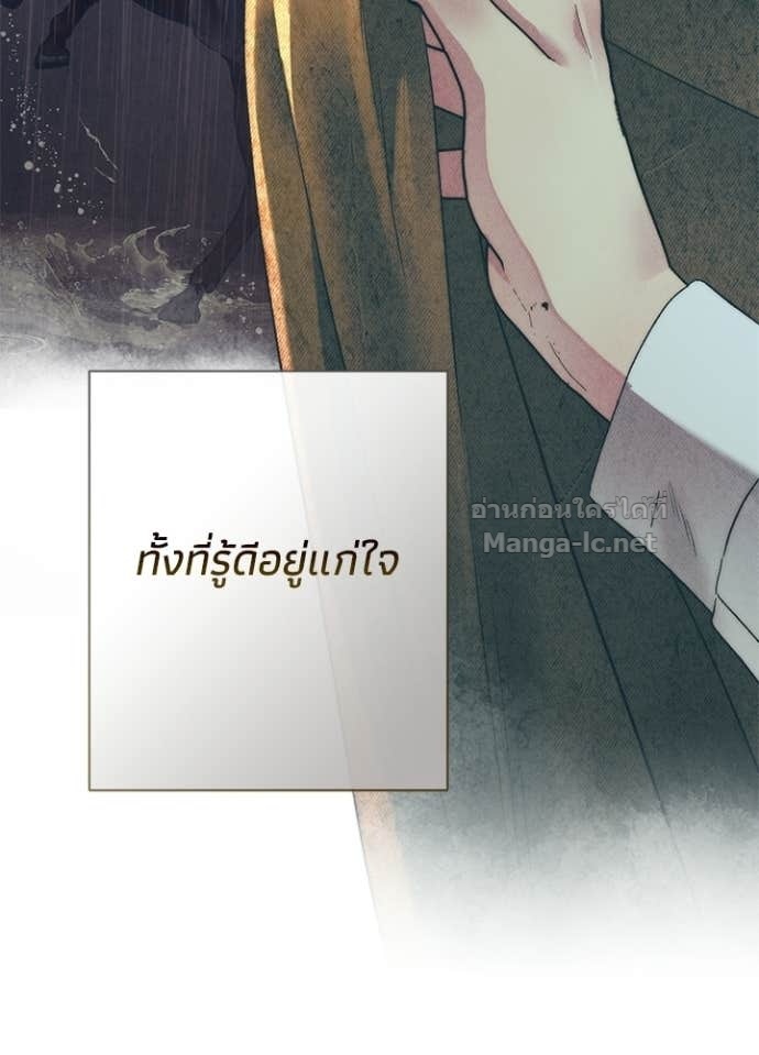 Doujin-Lc- อ่าน โดจิน มังฮวา เกาหลี ญี่ปุ่น จีน แปลไทย องค์ชายผู้อื้อฉาว ตอนที่ 1 2 3 4 5 6 7 8 9 10 11 12 13 14 ฟรี ไม่มีโฆษณา อ่าน โดจิน Manhwa เกาหลี ญี่ปุ่น จีน เรามีครบ คัดมาให้เน้นๆ โดจิน 18+ รับประกันความฟินโดย Doujin Lc