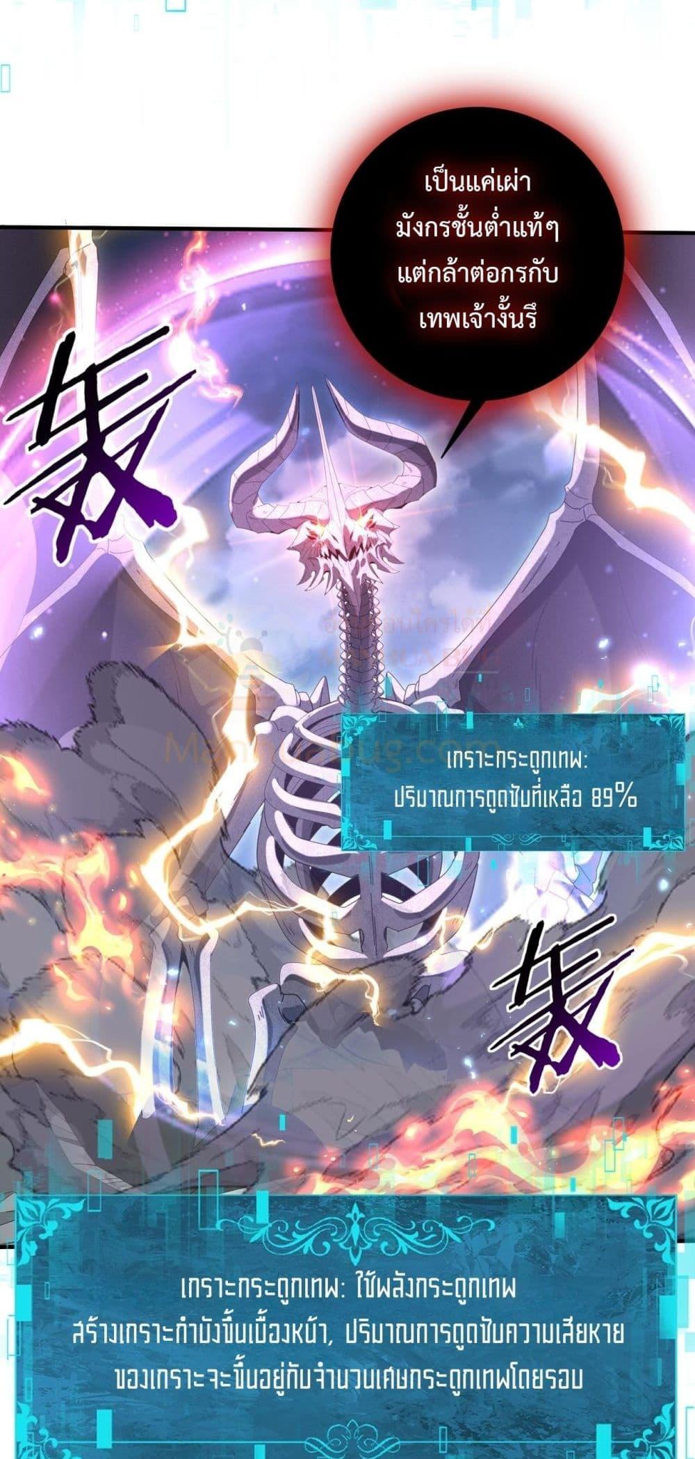 Manga-lc-com อ่านมังงะ อ่านการ์ตูน ออนไลน์ ฟรี IamDrakoMajs ตอนที่ 1 2 3 4 5 6 7 8 9 10 11 12 13 14 ฟรี ไม่มีโฆษณา Manga-lc - อ่าน มังงะ อ่าน การ์ตูน ออนไลน์ อ่านมังงะ ฟรี