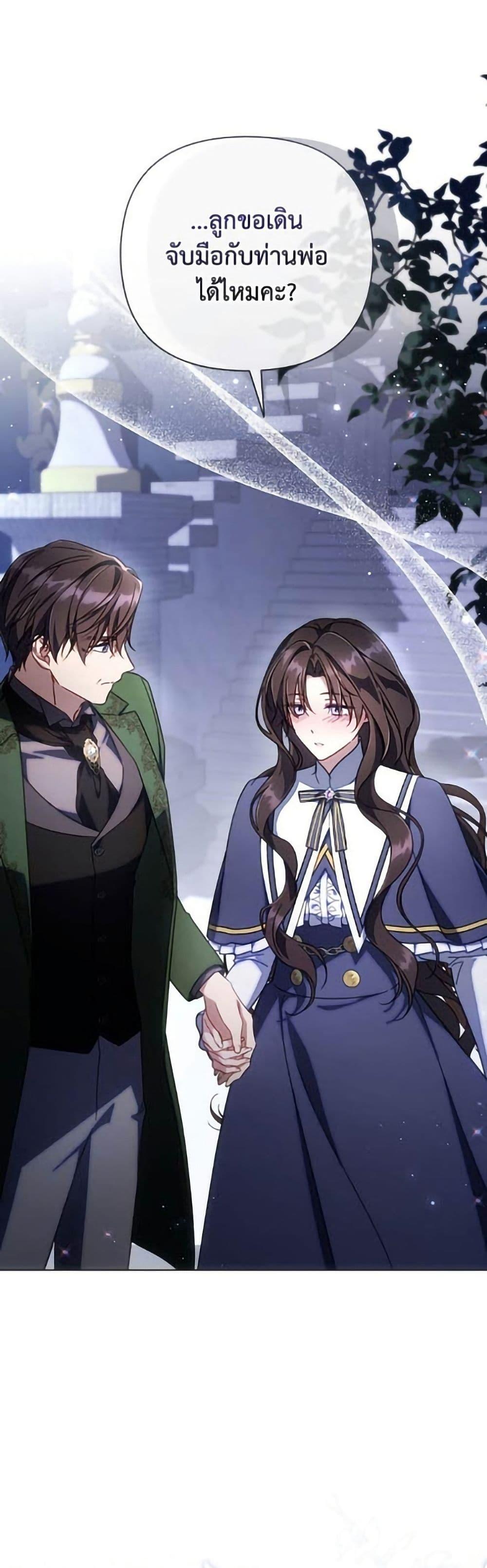 Manga-lc-com อ่านมังงะ อ่านการ์ตูน ออนไลน์ ฟรี Villainess Streamer ตอนที่ 1 2 3 4 5 6 7 8 9 10 11 12 13 14 ฟรี ไม่มีโฆษณา Manga-lc - อ่าน มังงะ อ่าน การ์ตูน ออนไลน์ อ่านมังงะ ฟรี
