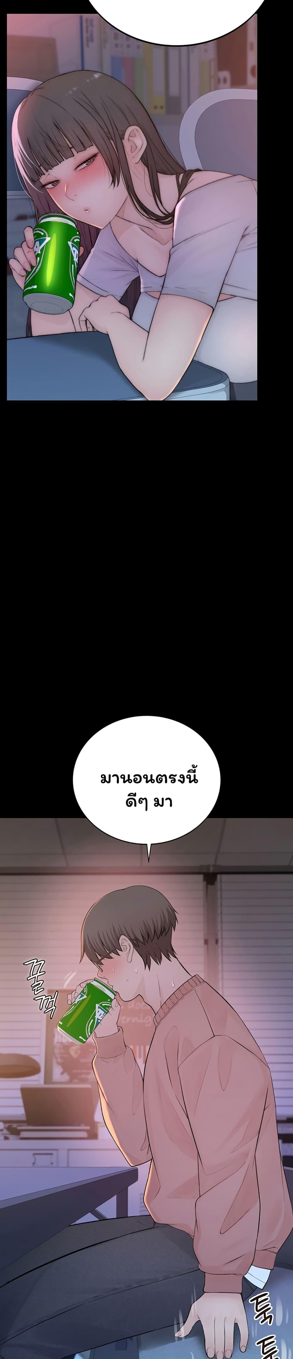 Doujin-Lc- อ่าน โดจิน มังฮวา เกาหลี ญี่ปุ่น จีน แปลไทย Scumbag ตอนที่ 1 2 3 4 5 6 7 8 9 10 11 12 13 14 ฟรี ไม่มีโฆษณา อ่าน โดจิน Manhwa เกาหลี ญี่ปุ่น จีน เรามีครบ คัดมาให้เน้นๆ โดจิน 18+ รับประกันความฟินโดย  Doujin Lc