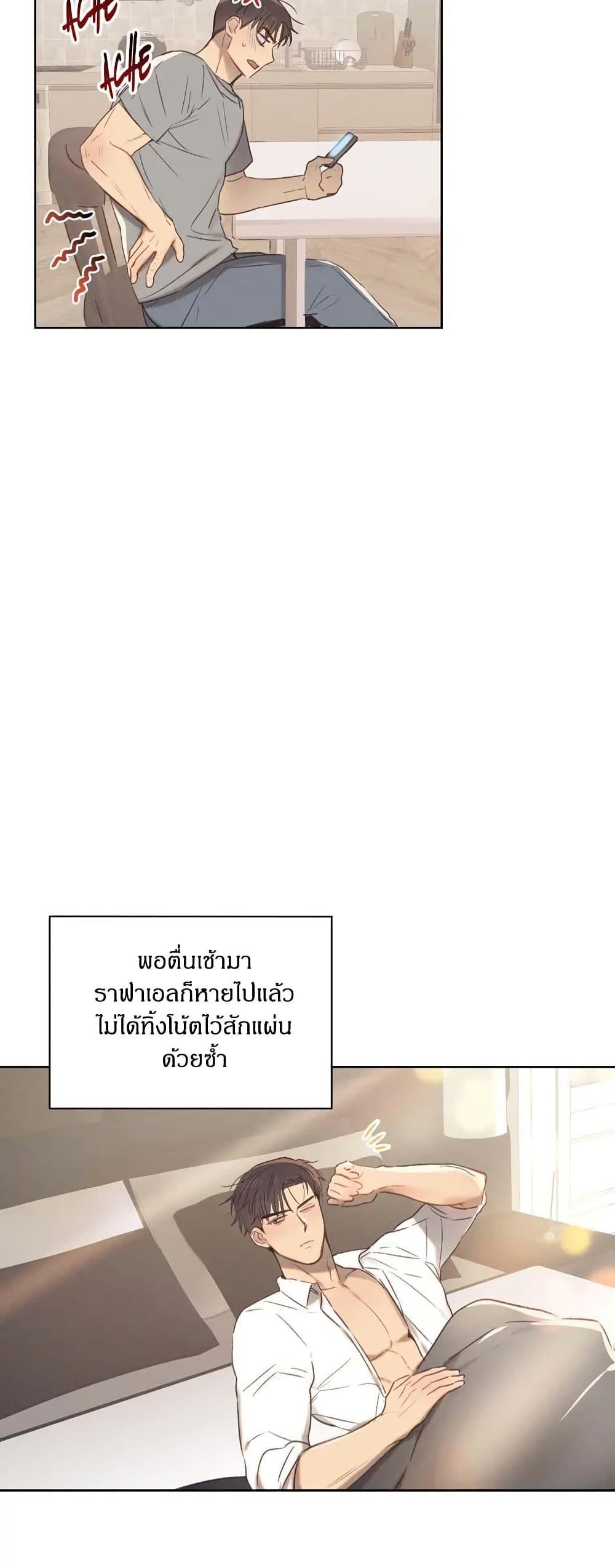 Manga-lc-com อ่านมังงะ อ่านการ์ตูน ออนไลน์ ฟรี Romantic Captain Darling ตอนที่ 1 2 3 4 5 6 7 8 9 10 11 12 13 14 ฟรี ไม่มีโฆษณา Manga-lc - อ่าน มังงะ อ่าน การ์ตูน ออนไลน์ อ่านมังงะ ฟรี