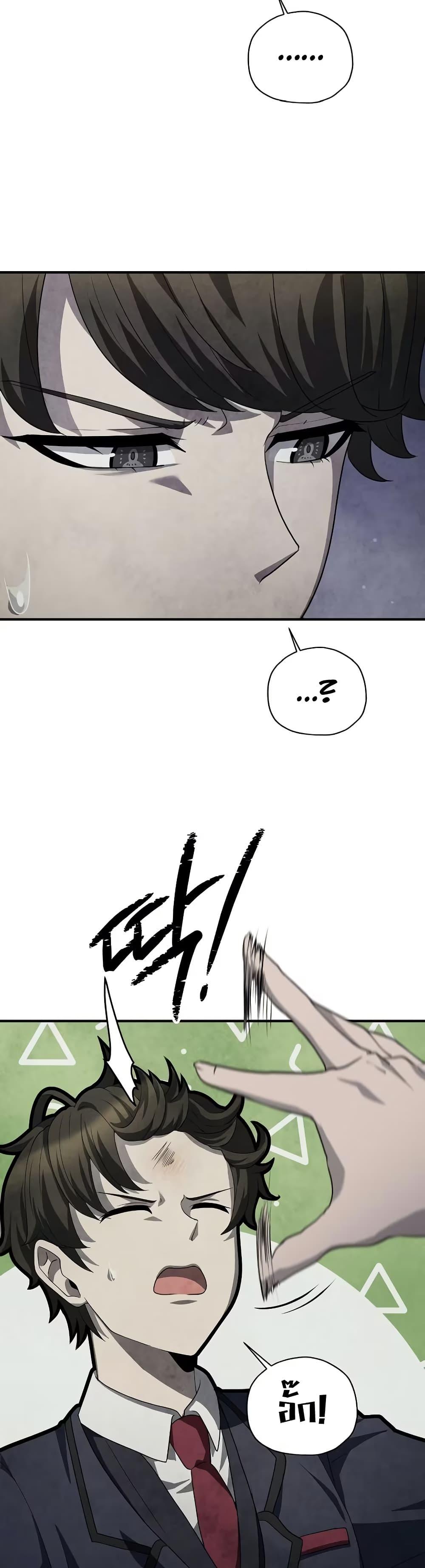 Manga-lc-com อ่านมังงะ อ่านการ์ตูน ออนไลน์ ฟรี Ghost Story Club (Remake) ตอนที่ 1 2 3 4 5 6 7 8 9 10 11 12 13 14 ฟรี ไม่มีโฆษณา Manga-lc - อ่าน มังงะ อ่าน การ์ตูน ออนไลน์ อ่านมังงะ ฟรี