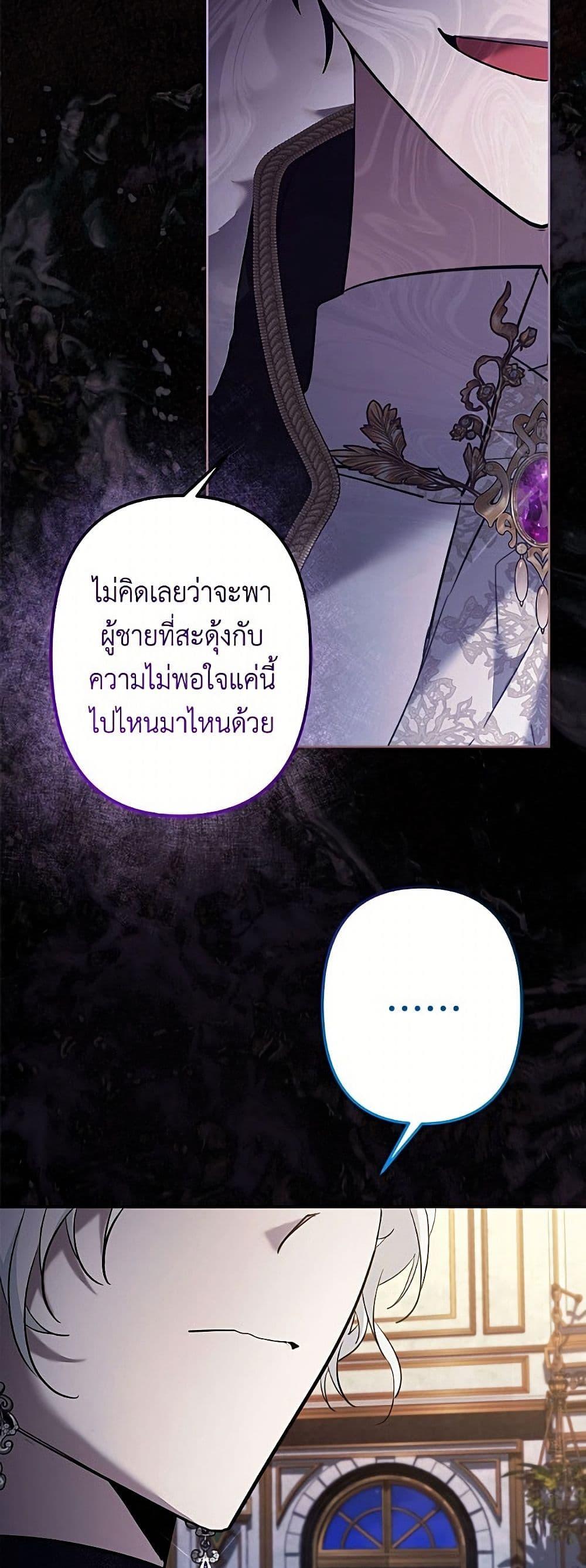Manga-lc-com อ่านมังงะ อ่านการ์ตูน ออนไลน์ ฟรี I Need to Raise My Sister Right ตอนที่ 1 2 3 4 5 6 7 8 9 10 11 12 13 14 ฟรี ไม่มีโฆษณา Manga-lc - อ่าน มังงะ อ่าน การ์ตูน ออนไลน์ อ่านมังงะ ฟรี