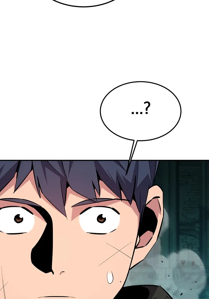 แยกร่าง ล่าอัตโนมัติ ตอนที่ 90 คำขอสำคัญ รูปที่ 40