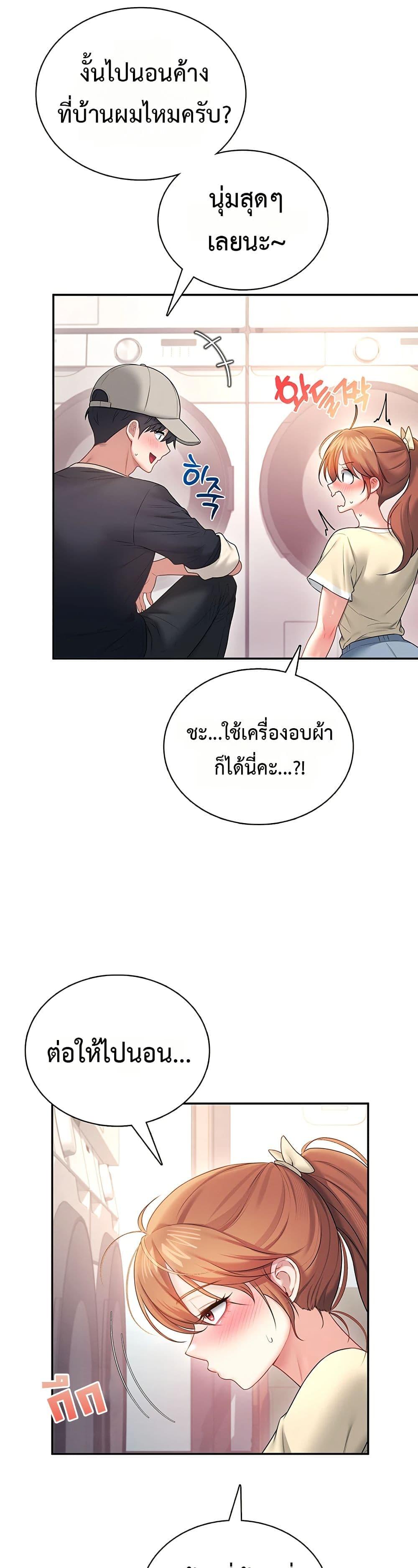 Doujin-Lc- อ่าน โดจิน มังฮวา เกาหลี ญี่ปุ่น จีน แปลไทย Wireless Onahole ตอนที่ 1 2 3 4 5 6 7 8 9 10 11 12 13 14 ฟรี ไม่มีโฆษณา อ่าน โดจิน Manhwa เกาหลี ญี่ปุ่น จีน เรามีครบ คัดมาให้เน้นๆ โดจิน 18+ รับประกันความฟินโดย  Doujin Lc