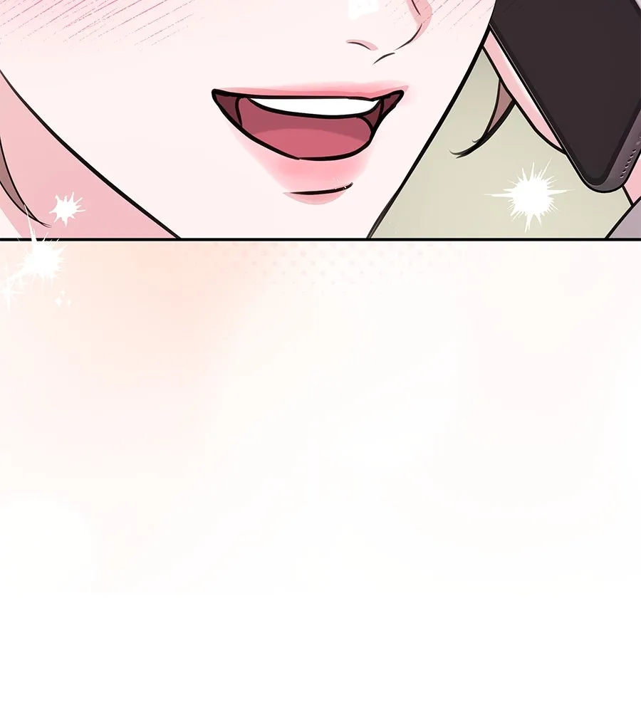 คิมหันต์นิรันดร ตอนที่ 32 รูปที่ 52