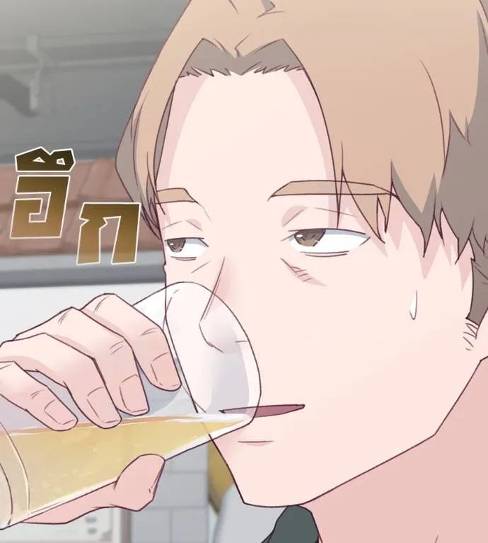 Spy House ตอนที่ 42 รูปที่ 154