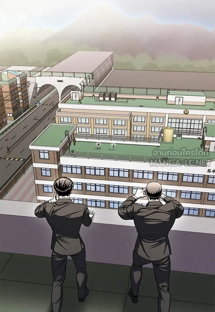 สนามเด็กล่า ตอนที่ 81 รูปที่ 28