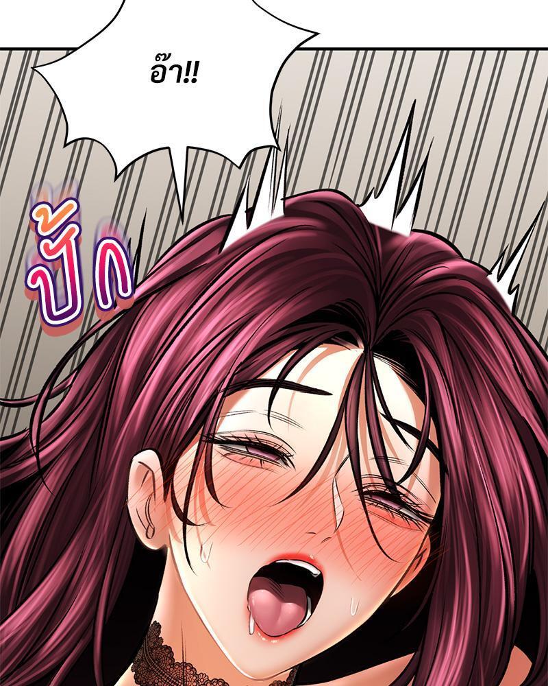Doujin-Lc- อ่าน โดจิน มังฮวา เกาหลี ญี่ปุ่น จีน แปลไทย Herbal Love Story ตอนที่ 1 2 3 4 5 6 7 8 9 10 11 12 13 14 ฟรี ไม่มีโฆษณา อ่าน โดจิน Manhwa เกาหลี ญี่ปุ่น จีน เรามีครบ คัดมาให้เน้นๆ โดจิน 18+ รับประกันความฟินโดย  Doujin Lc