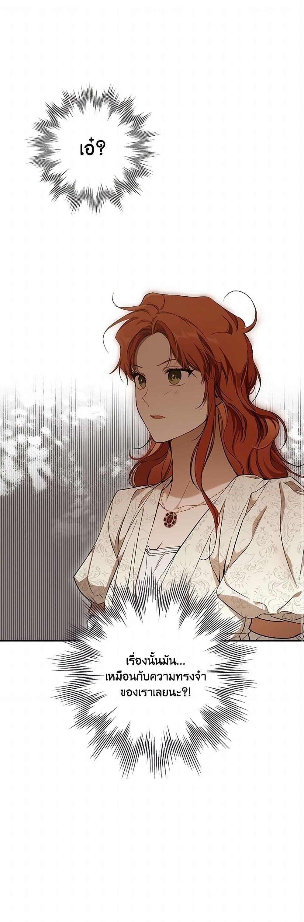 Manga-lc-com อ่านมังงะ อ่านการ์ตูน ออนไลน์ ฟรี It Was All a Mistake ตอนที่ 1 2 3 4 5 6 7 8 9 10 11 12 13 14 ฟรี ไม่มีโฆษณา Manga-lc - อ่าน มังงะ อ่าน การ์ตูน ออนไลน์ อ่านมังงะ ฟรี