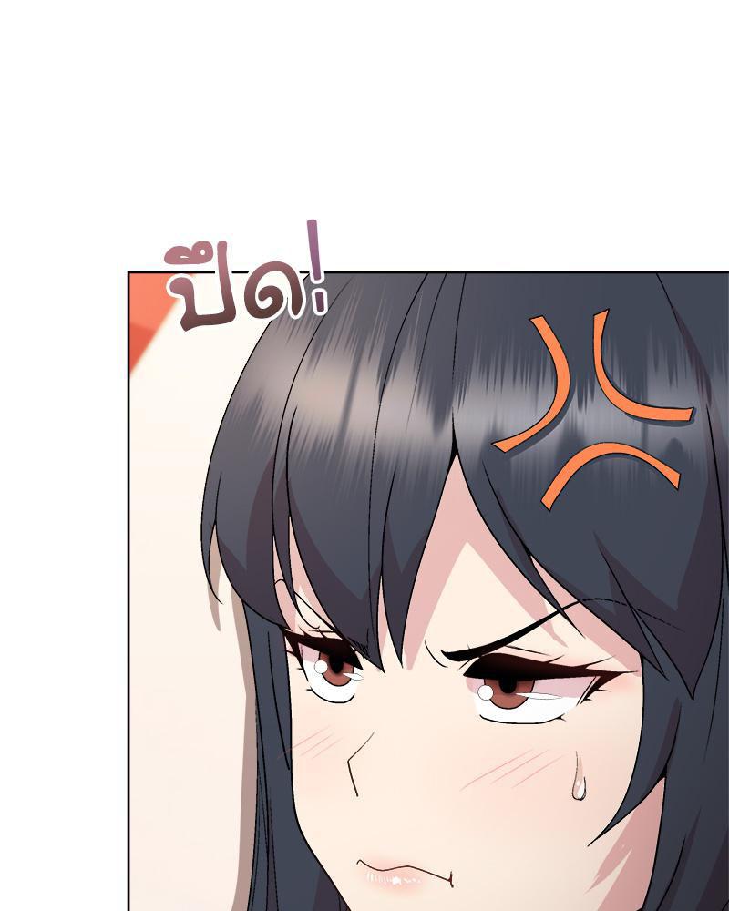 Doujin-Lc- อ่าน โดจิน มังฮวา เกาหลี ญี่ปุ่น จีน แปลไทย Playing a game ตอนที่ 1 2 3 4 5 6 7 8 9 10 11 12 13 14 ฟรี ไม่มีโฆษณา อ่าน โดจิน Manhwa เกาหลี ญี่ปุ่น จีน เรามีครบ คัดมาให้เน้นๆ โดจิน 18+ รับประกันความฟินโดย  Doujin Lc