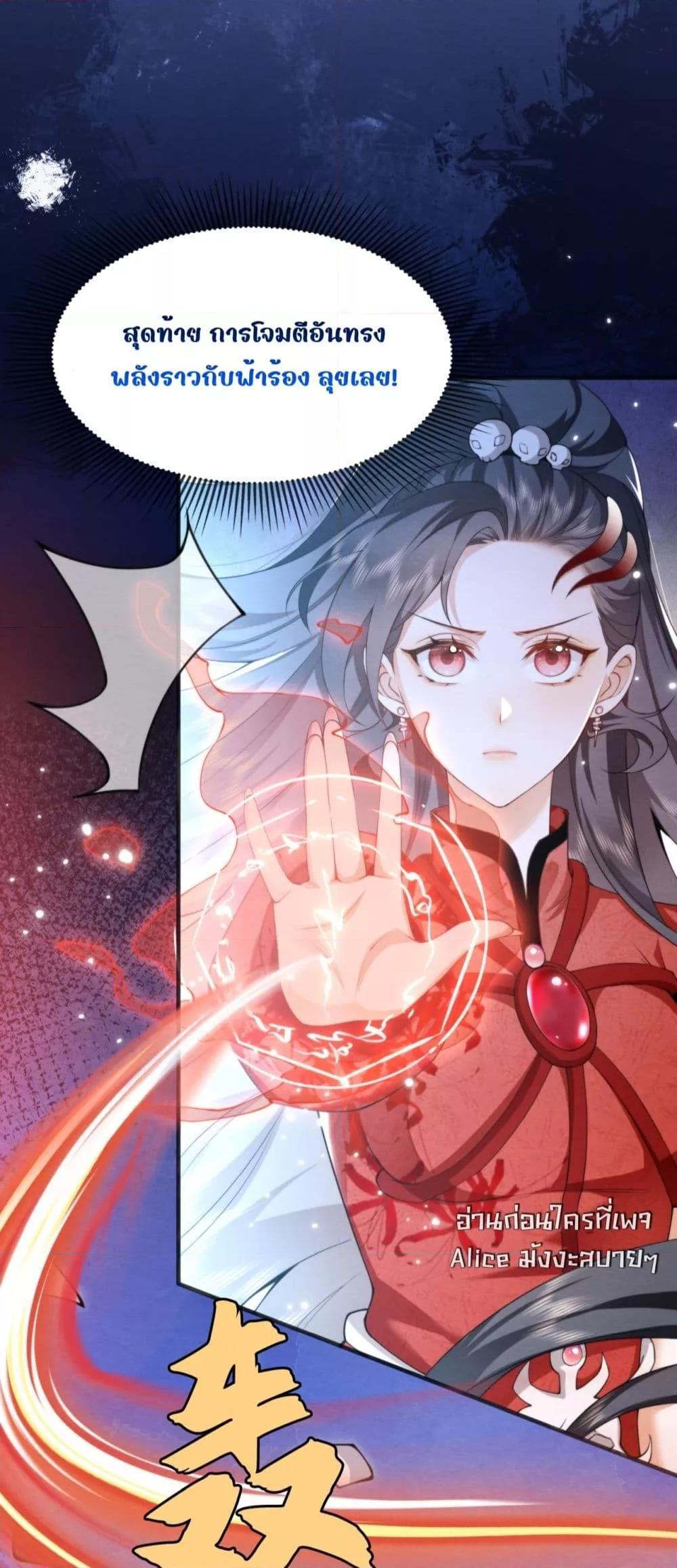 Manga-lc-com อ่านมังงะ อ่านการ์ตูน ออนไลน์ ฟรี TheGhostKing’ ตอนที่ 1 2 3 4 5 6 7 8 9 10 11 12 13 14 ฟรี ไม่มีโฆษณา Manga-lc - อ่าน มังงะ อ่าน การ์ตูน ออนไลน์ อ่านมังงะ ฟรี