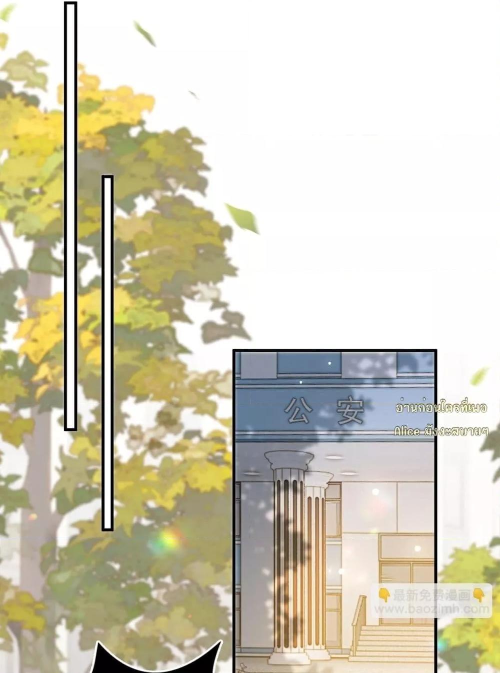 Manga-lc-com อ่านมังงะ อ่านการ์ตูน ออนไลน์ ฟรี Seduceher–กั ตอนที่ 1 2 3 4 5 6 7 8 9 10 11 12 13 14 ฟรี ไม่มีโฆษณา Manga-lc - อ่าน มังงะ อ่าน การ์ตูน ออนไลน์ อ่านมังงะ ฟรี