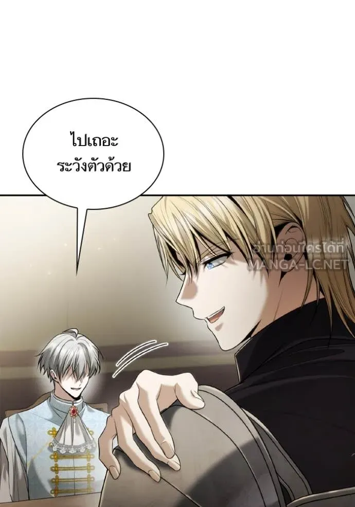 ชาตินี้น้องขอ ตอนที่ 158 รูปที่ 90