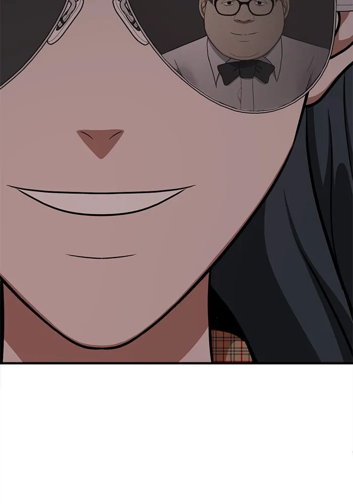 ช่วยเปลี่ยนฉันที ตอนที่ 85. เอเดน 5 รูปที่ 70