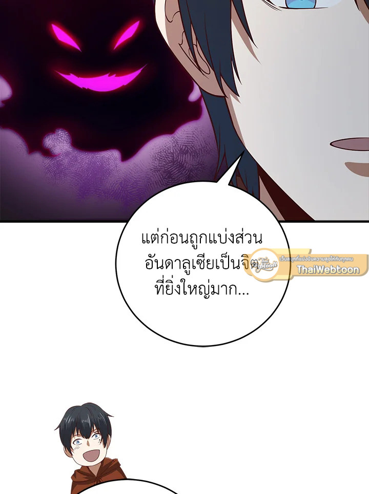 Manga-lc-com อ่านมังงะ อ่านการ์ตูน ออนไลน์ ฟรี The Lord of Coins ตอนที่ 1 2 3 4 5 6 7 8 9 10 11 12 13 14 ฟรี ไม่มีโฆษณา Manga-lc - อ่าน มังงะ อ่าน การ์ตูน ออนไลน์ อ่านมังงะ ฟรี
