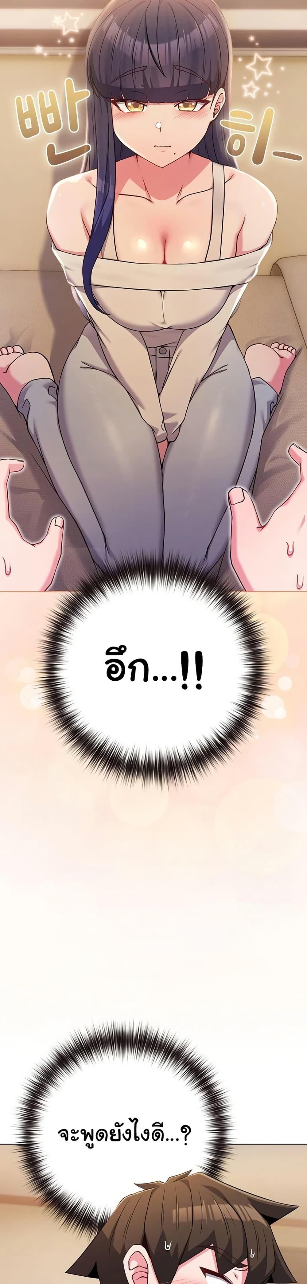 Doujin-Lc- อ่าน โดจิน มังฮวา เกาหลี ญี่ปุ่น จีน แปลไทย But You’re ตอนที่ 1 2 3 4 5 6 7 8 9 10 11 12 13 14 ฟรี ไม่มีโฆษณา อ่าน โดจิน Manhwa เกาหลี ญี่ปุ่น จีน เรามีครบ คัดมาให้เน้นๆ โดจิน 18+ รับประกันความฟินโดย  Doujin Lc