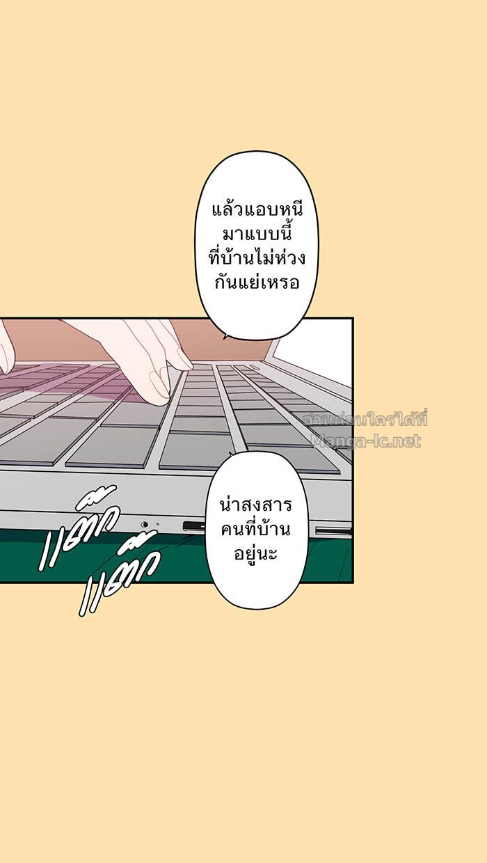 Doujin-Lc- อ่าน โดจิน มังฮวา เกาหลี ญี่ปุ่น จีน แปลไทย Take My Money รักนี้...มีเปย์ ตอนที่ 1 2 3 4 5 6 7 8 9 10 11 12 13 14 ฟรี ไม่มีโฆษณา อ่าน โดจิน Manhwa เกาหลี ญี่ปุ่น จีน เรามีครบ คัดมาให้เน้นๆ โดจิน 18+ รับประกันความฟินโดย Doujin Lc