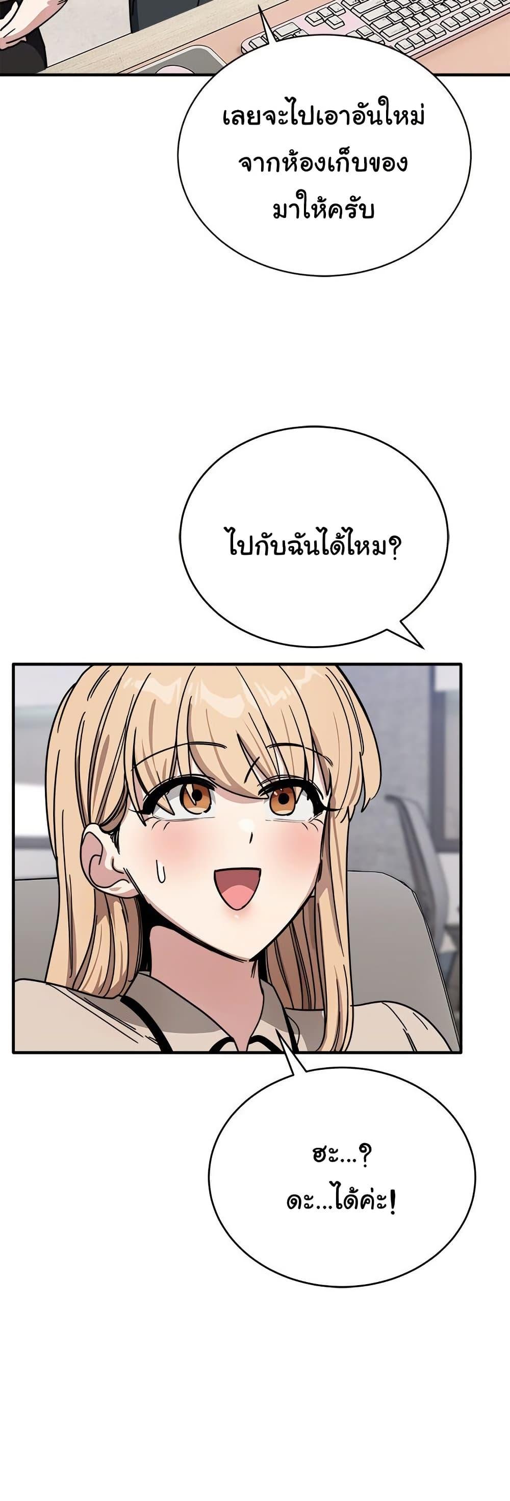 Doujin-Lc- อ่าน โดจิน มังฮวา เกาหลี ญี่ปุ่น จีน แปลไทย I Became a Dog ตอนที่ 1 2 3 4 5 6 7 8 9 10 11 12 13 14 ฟรี ไม่มีโฆษณา อ่าน โดจิน Manhwa เกาหลี ญี่ปุ่น จีน เรามีครบ คัดมาให้เน้นๆ โดจิน 18+ รับประกันความฟินโดย  Doujin Lc
