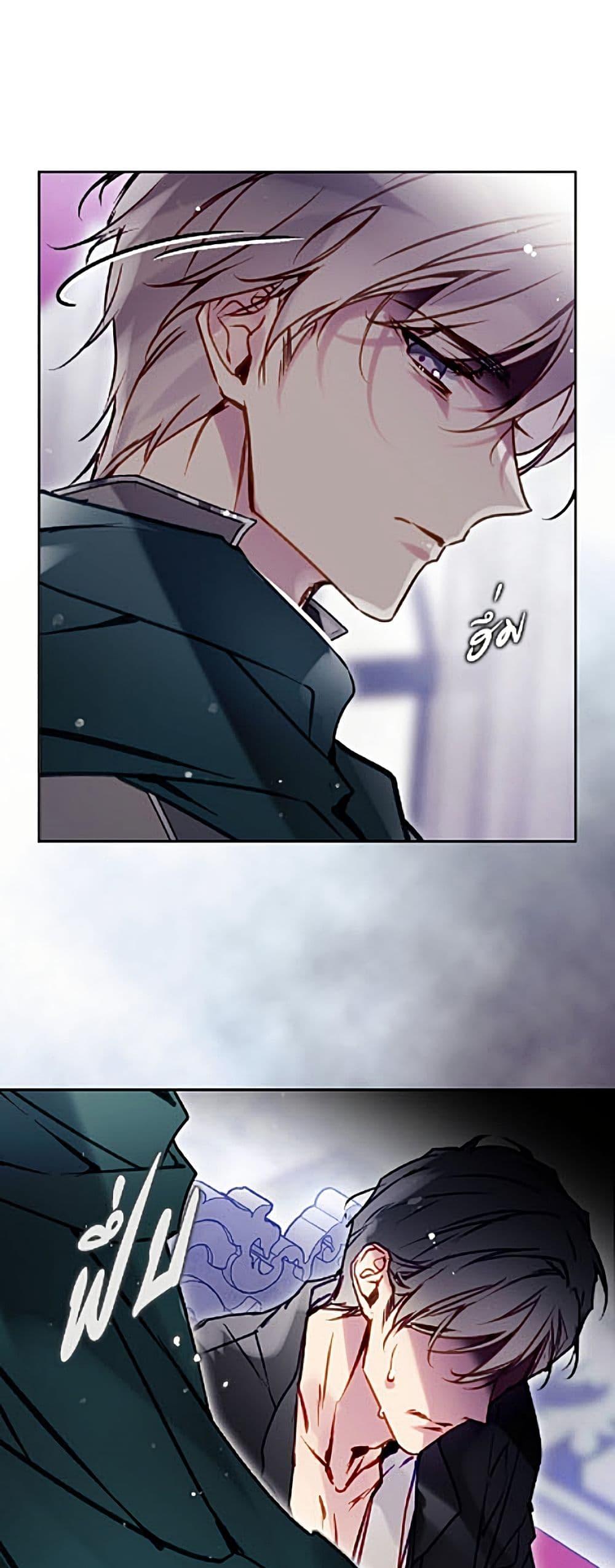 Manga-lc-com อ่านมังงะ อ่านการ์ตูน ออนไลน์ ฟรี Death Is The Only Ending For The Villainess ตอนที่ 1 2 3 4 5 6 7 8 9 10 11 12 13 14 ฟรี ไม่มีโฆษณา Manga-lc - อ่าน มังงะ อ่าน การ์ตูน ออนไลน์ อ่านมังงะ ฟรี
