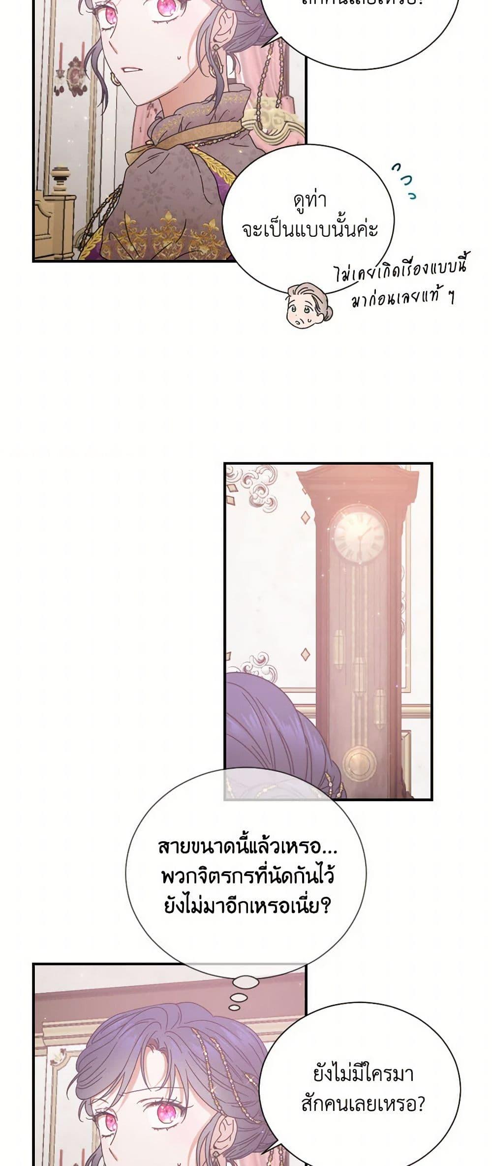 Manga-lc-com อ่านมังงะ อ่านการ์ตูน ออนไลน์ ฟรี Lady Baby ตอนที่ 1 2 3 4 5 6 7 8 9 10 11 12 13 14 ฟรี ไม่มีโฆษณา Manga-lc - อ่าน มังงะ อ่าน การ์ตูน ออนไลน์ อ่านมังงะ ฟรี