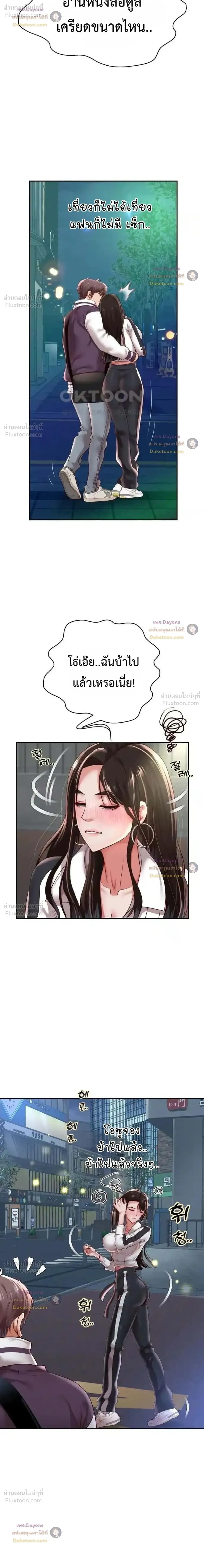 Doujin-Lc- อ่าน โดจิน มังฮวา เกาหลี ญี่ปุ่น จีน แปลไทย Reborn with a big dick! ขอเกิดใหม่ให้เจ้าโลกใหญ่ทีเถอะครับ! ตอนที่ 1 2 3 4 5 6 7 8 9 10 11 12 13 14 ฟรี ไม่มีโฆษณา อ่าน โดจิน Manhwa เกาหลี ญี่ปุ่น จีน เรามีครบ คัดมาให้เน้นๆ โดจิน 18+ รับประกันความฟินโดย  Doujin Lc