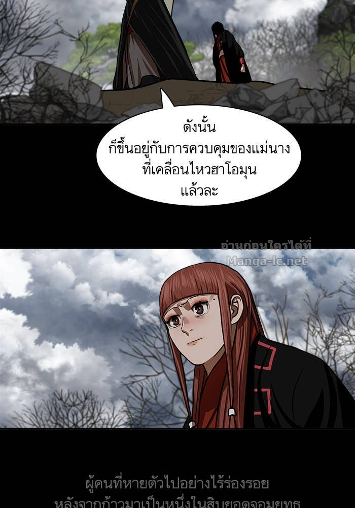 Doujin-Lc- อ่าน โดจิน มังฮวา เกาหลี ญี่ปุ่น จีน แปลไทย องครักษ์แห่งอัครสกุลจาง ตอนที่ 1 2 3 4 5 6 7 8 9 10 11 12 13 14 ฟรี ไม่มีโฆษณา อ่าน โดจิน Manhwa เกาหลี ญี่ปุ่น จีน เรามีครบ คัดมาให้เน้นๆ โดจิน 18+ รับประกันความฟินโดย Doujin Lc