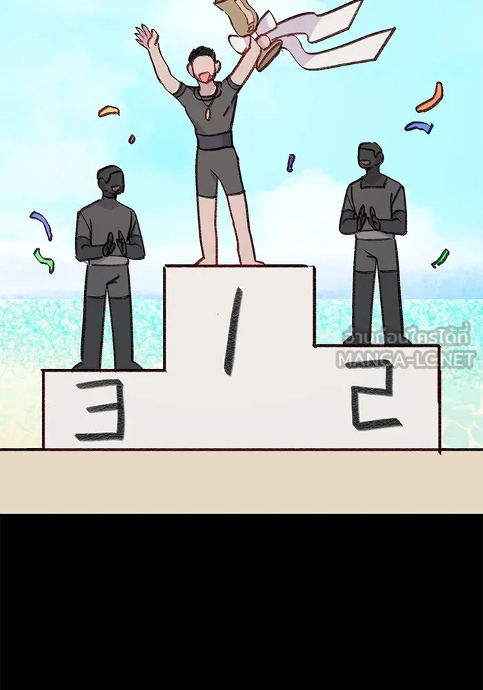 รักน้ำ รักปลา รักเธอนะ ตอนที่ 45 ปลาแน่วแน่ รูปที่ 69