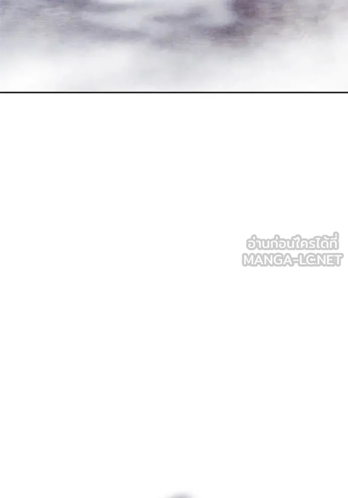 +99 ท่อนไม้ ตอนที่ 73 รูปที่ 346