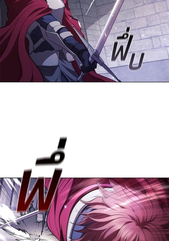 เกิดใหม่ในร่างดยุก ตอนที่ 73 รูปที่ 62