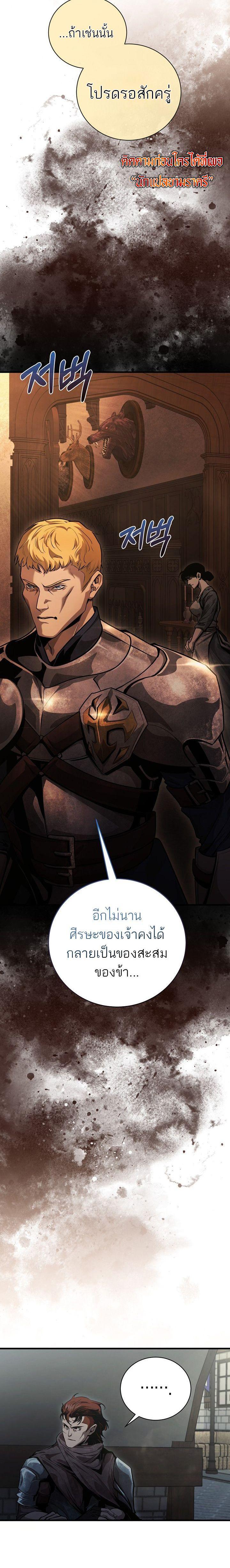 Manga-lc-com อ่านมังงะ อ่านการ์ตูน ออนไลน์ ฟรี Half Blood ตอนที่ 1 2 3 4 5 6 7 8 9 10 11 12 13 14 ฟรี ไม่มีโฆษณา Manga-lc - อ่าน มังงะ อ่าน การ์ตูน ออนไลน์ อ่านมังงะ ฟรี