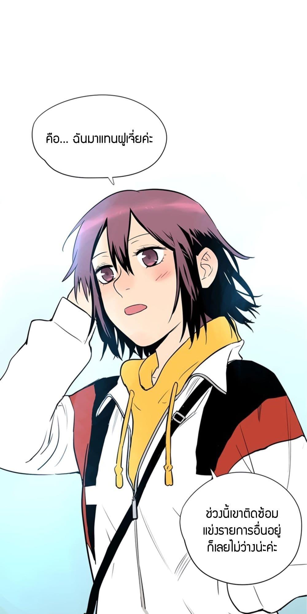 Manga-lc-com อ่านมังงะ อ่านการ์ตูน ออนไลน์ ฟรี Soulmate ตอนที่ 1 2 3 4 5 6 7 8 9 10 11 12 13 14 ฟรี ไม่มีโฆษณา Manga-lc - อ่าน มังงะ อ่าน การ์ตูน ออนไลน์ อ่านมังงะ ฟรี