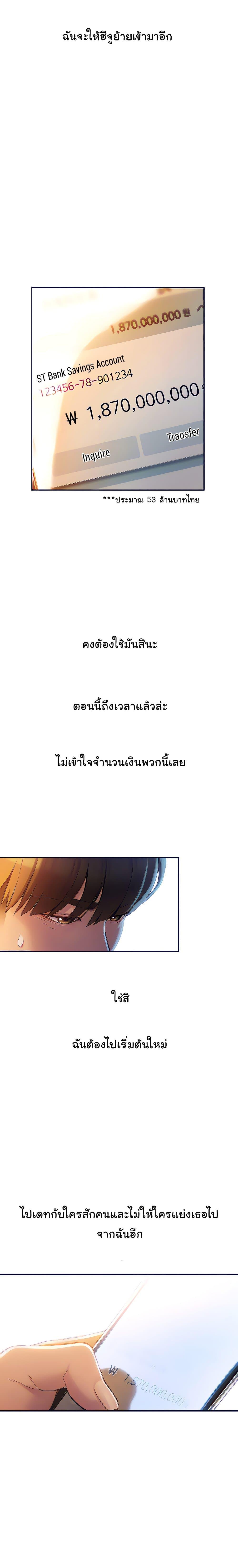 Doujin-Lc- อ่าน โดจิน มังฮวา เกาหลี ญี่ปุ่น จีน แปลไทย Love Limit Exceeded รักเกินพิกัด ตอนที่ 1 2 3 4 5 6 7 8 9 10 11 12 13 14 ฟรี ไม่มีโฆษณา อ่าน โดจิน Manhwa เกาหลี ญี่ปุ่น จีน เรามีครบ คัดมาให้เน้นๆ โดจิน 18+ รับประกันความฟินโดย  Doujin Lc
