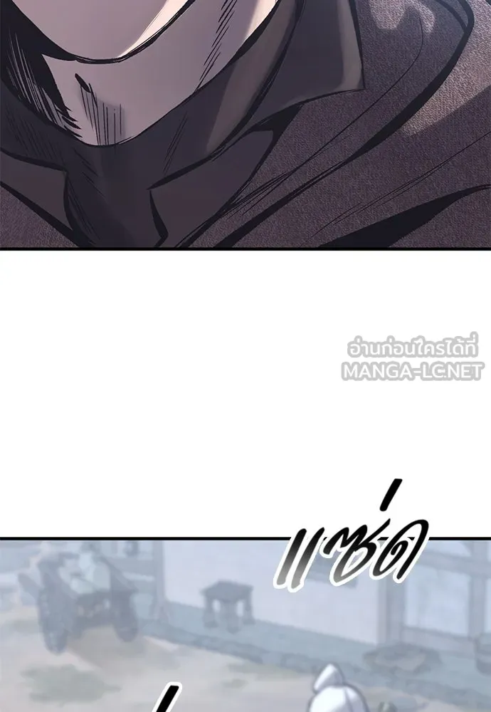 อัศวินวันเดียว ตอนที่ 34 รูปที่ 96