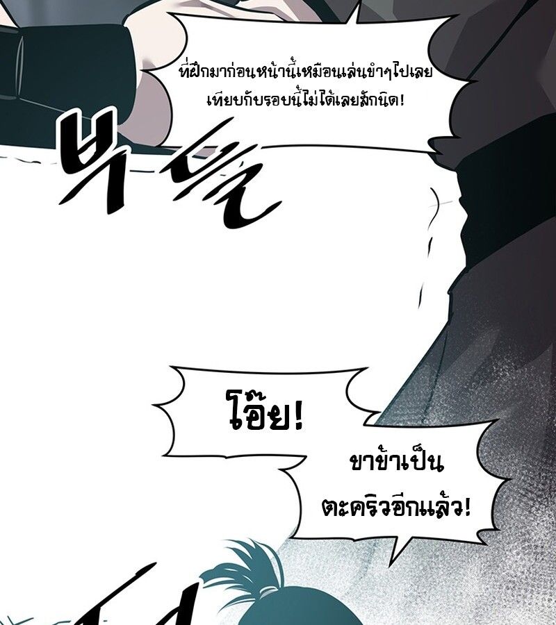 Manga-lc-com อ่านมังงะ อ่านการ์ตูน ออนไลน์ ฟรี The Best Martial Arts Instructor In The World ตอนที่ 1 2 3 4 5 6 7 8 9 10 11 12 13 14 ฟรี ไม่มีโฆษณา Manga-lc - อ่าน มังงะ อ่าน การ์ตูน ออนไลน์ อ่านมังงะ ฟรี