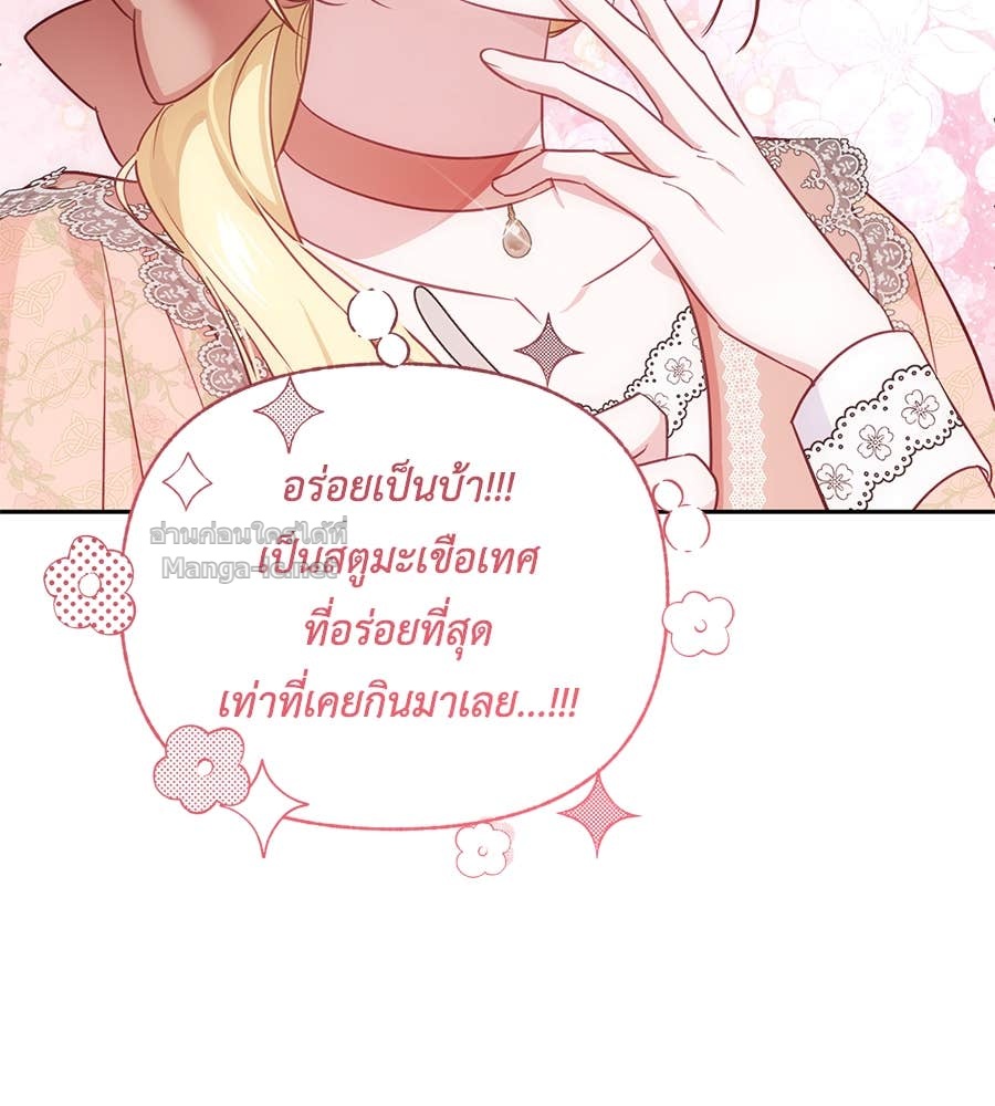 Doujin-Lc- อ่าน โดจิน มังฮวา เกาหลี ญี่ปุ่น จีน แปลไทย แกรนด์ดัชเชสล็อกมง ตอนที่ 1 2 3 4 5 6 7 8 9 10 11 12 13 14 ฟรี ไม่มีโฆษณา อ่าน โดจิน Manhwa เกาหลี ญี่ปุ่น จีน เรามีครบ คัดมาให้เน้นๆ โดจิน 18+ รับประกันความฟินโดย Doujin Lc