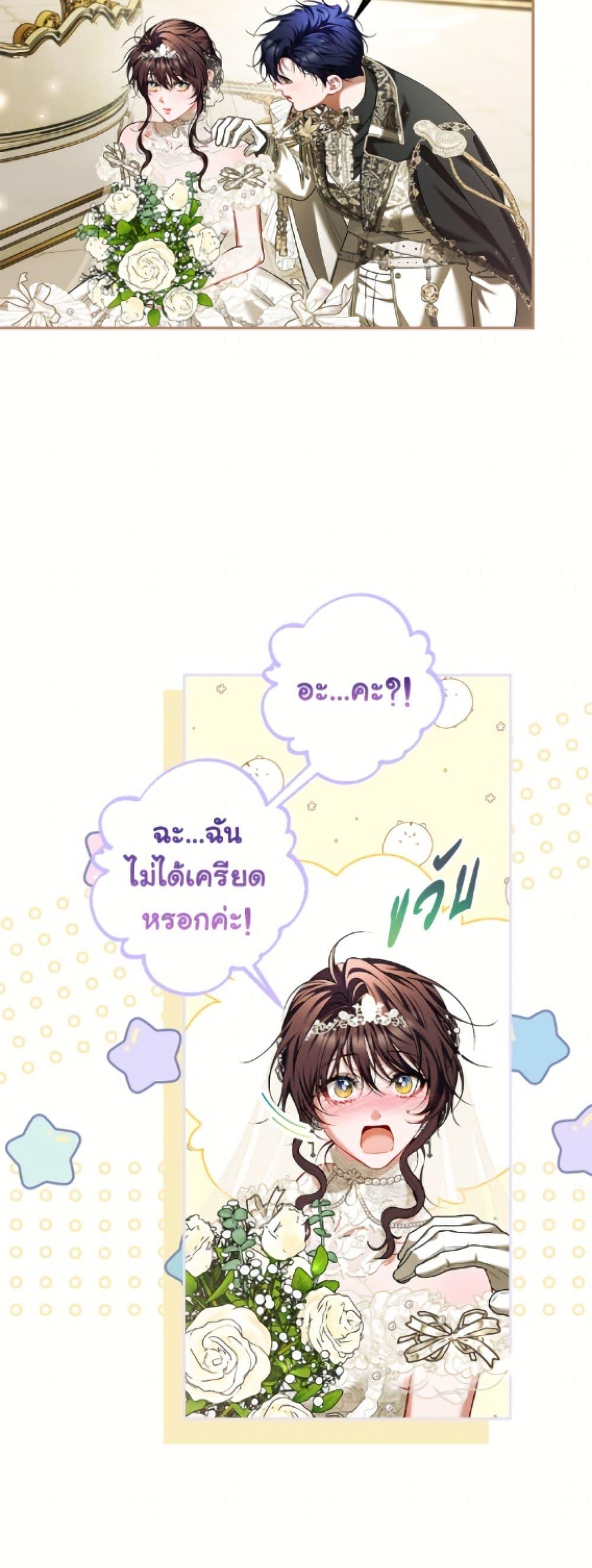 Manga-lc-com อ่านมังงะ อ่านการ์ตูน ออนไลน์ ฟรี Limited Extra time ตอนที่ 1 2 3 4 5 6 7 8 9 10 11 12 13 14 ฟรี ไม่มีโฆษณา Manga-lc - อ่าน มังงะ อ่าน การ์ตูน ออนไลน์ อ่านมังงะ ฟรี