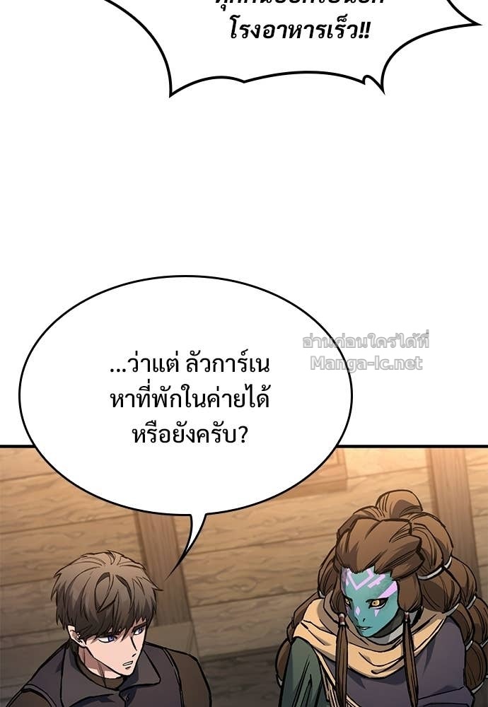 Doujin-Lc- อ่าน โดจิน มังฮวา เกาหลี ญี่ปุ่น จีน แปลไทย อัศวินวันเดียว ตอนที่ 1 2 3 4 5 6 7 8 9 10 11 12 13 14 ฟรี ไม่มีโฆษณา อ่าน โดจิน Manhwa เกาหลี ญี่ปุ่น จีน เรามีครบ คัดมาให้เน้นๆ โดจิน 18+ รับประกันความฟินโดย Doujin Lc