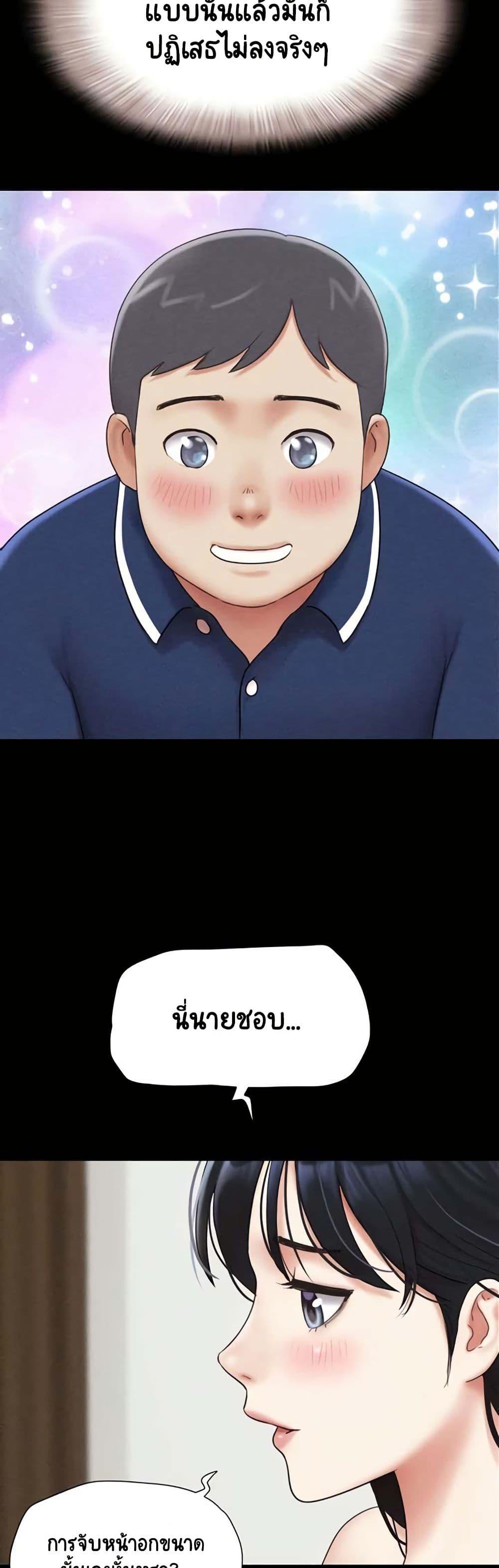 Doujin-Lc- อ่าน โดจิน มังฮวา เกาหลี ญี่ปุ่น จีน แปลไทย Soeun ตอนที่ 1 2 3 4 5 6 7 8 9 10 11 12 13 14 ฟรี ไม่มีโฆษณา อ่าน โดจิน Manhwa เกาหลี ญี่ปุ่น จีน เรามีครบ คัดมาให้เน้นๆ โดจิน 18+ รับประกันความฟินโดย  Doujin Lc