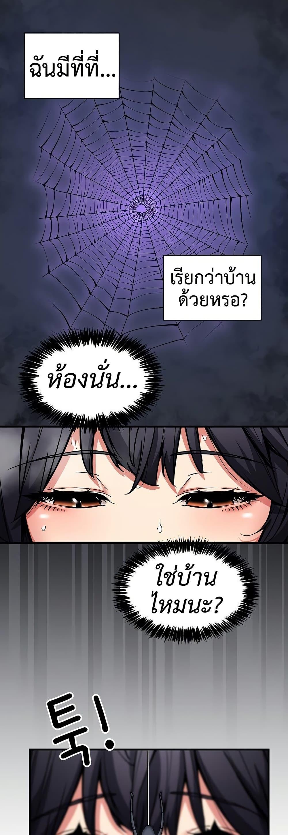 Doujin-Lc- อ่าน โดจิน มังฮวา เกาหลี ญี่ปุ่น จีน แปลไทย Driver in the New City ตอนที่ 1 2 3 4 5 6 7 8 9 10 11 12 13 14 ฟรี ไม่มีโฆษณา อ่าน โดจิน Manhwa เกาหลี ญี่ปุ่น จีน เรามีครบ คัดมาให้เน้นๆ โดจิน 18+ รับประกันความฟินโดย  Doujin Lc