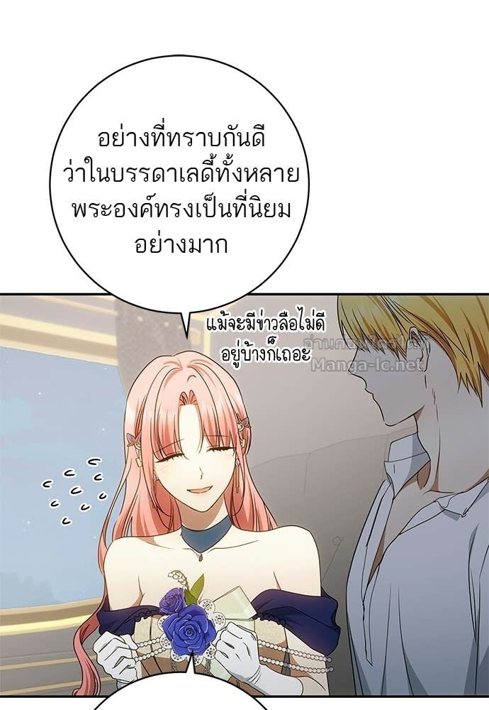 Doujin-Lc- อ่าน โดจิน มังฮวา เกาหลี ญี่ปุ่น จีน แปลไทย อยากได้ ก็เอาไป ตอนที่ 1 2 3 4 5 6 7 8 9 10 11 12 13 14 ฟรี ไม่มีโฆษณา อ่าน โดจิน Manhwa เกาหลี ญี่ปุ่น จีน เรามีครบ คัดมาให้เน้นๆ โดจิน 18+ รับประกันความฟินโดย Doujin Lc