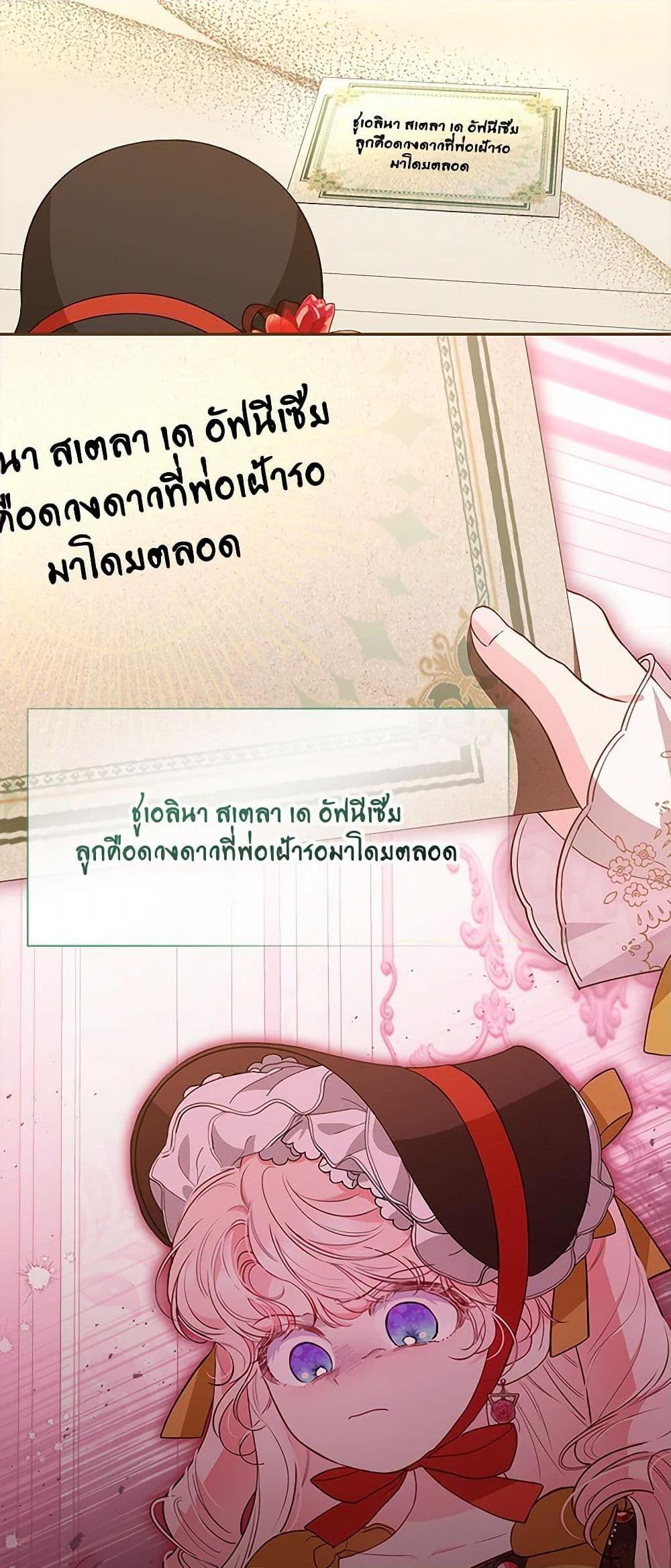 Manga-lc-com อ่านมังงะ อ่านการ์ตูน ออนไลน์ ฟรี Obsessed With Shuelina ตอนที่ 1 2 3 4 5 6 7 8 9 10 11 12 13 14 ฟรี ไม่มีโฆษณา Manga-lc - อ่าน มังงะ อ่าน การ์ตูน ออนไลน์ อ่านมังงะ ฟรี