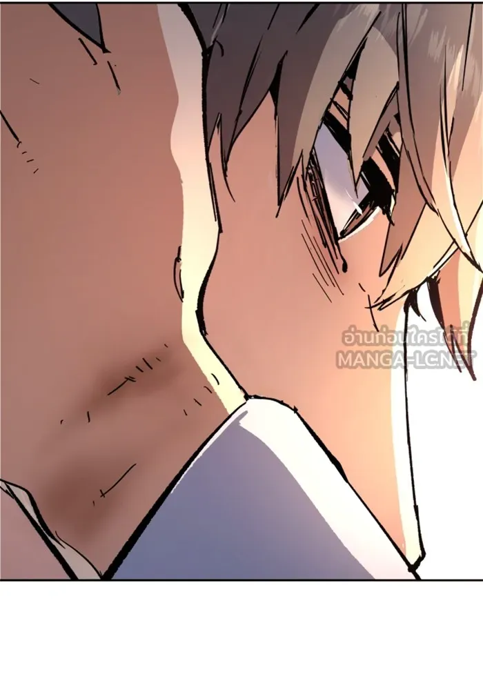พี่ชายสายบอดี้การ์ด ตอนที่ 139 รูปที่ 129